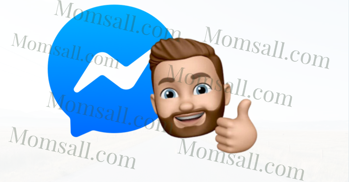 Facebook Instant Messaging – Messenger Facebook Messages | Facebook Instant Messenger 2020