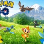 'Pokémon Go' Will Take Back Some Of Its COVID-19 - Related Changes