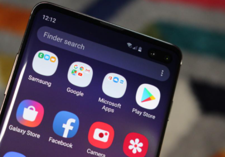 How to Hide And Unhide Apps In Samsung Phones