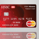 HSBC Advance Mastercard