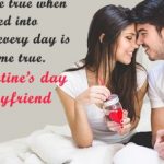 Facebook Valentine Wishes For Boyfriend