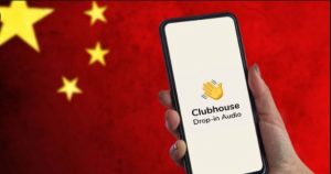 Tool Enabled Audio Chat Leaks And ClubHouse Promises To Fix Its Platform