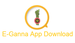 E Ganna App Download