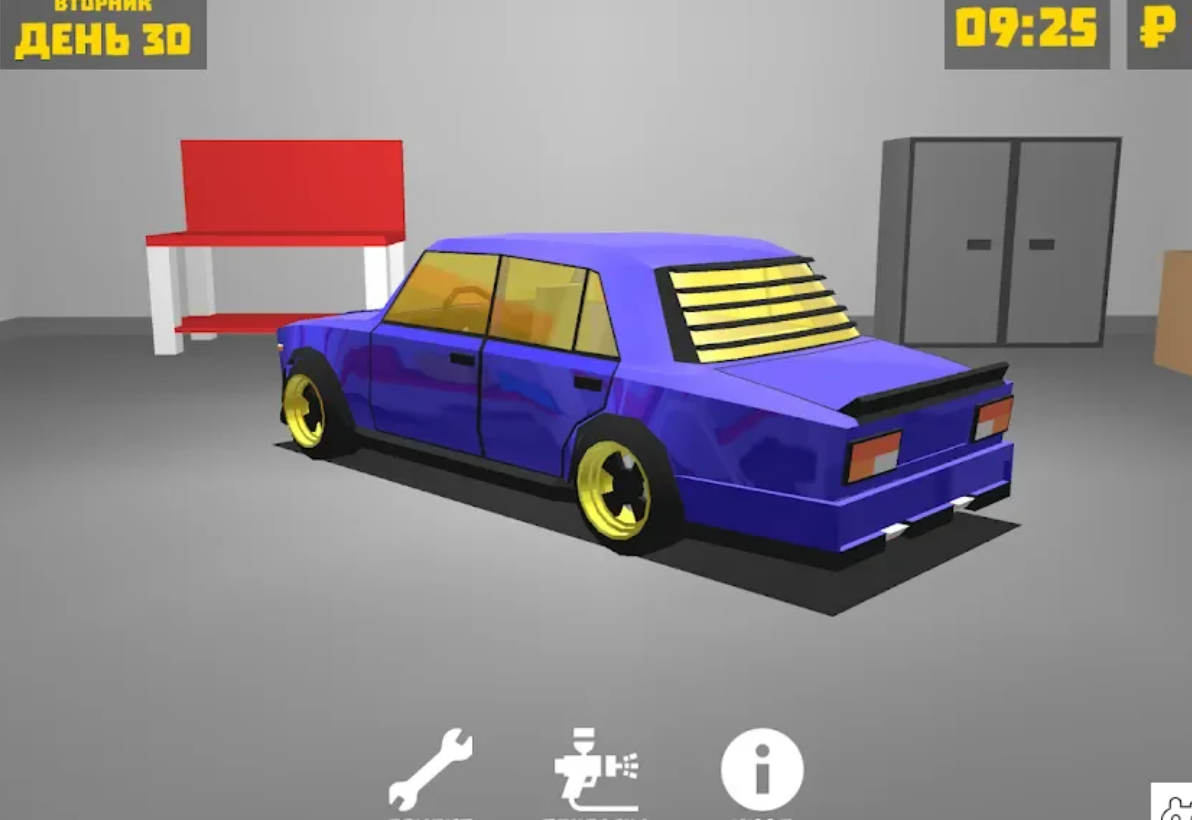 Retro Garage Mod Apk