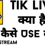 Tik Live App
